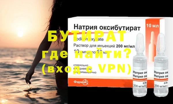 a pvp Белокуриха