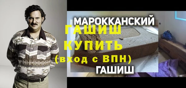 MESCALINE Богданович