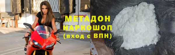 таблы Беломорск