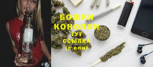 таблы Беломорск