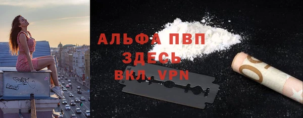 метадон Богородск