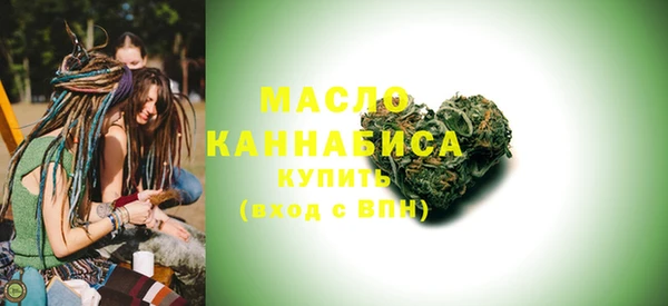 MESCALINE Богданович