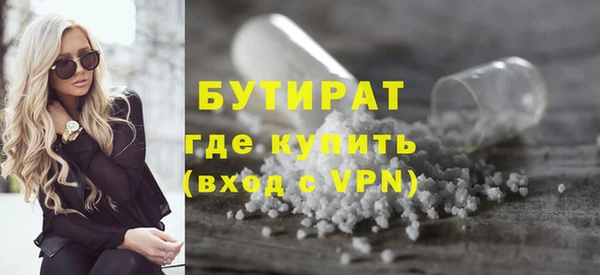MESCALINE Ростов