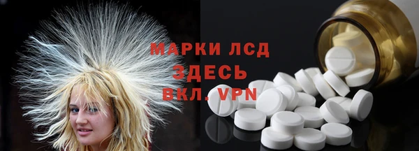 a pvp Приозерск