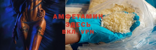 a pvp Белокуриха