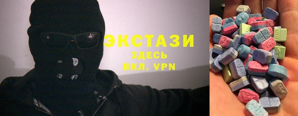 метадон Богородск