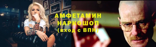 мяу мяу мука Белоозёрский