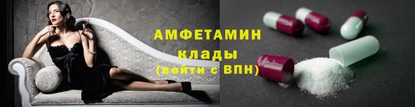 a pvp Белокуриха