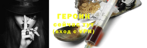 мяу мяу мука Белоозёрский