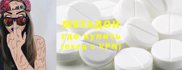 a pvp Белокуриха