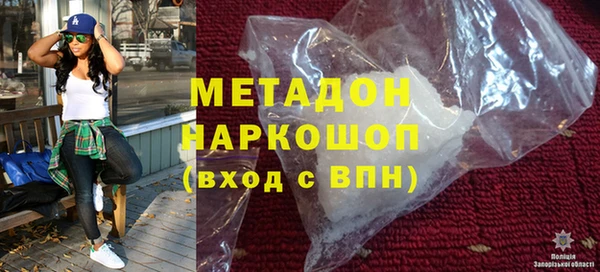 a pvp Белокуриха