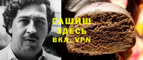 таблы Беломорск