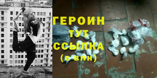 мяу мяу мука Белоозёрский