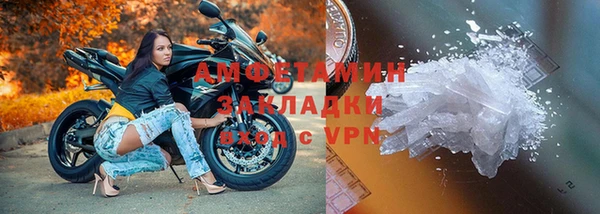 a pvp Белокуриха