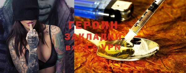 MESCALINE Богданович
