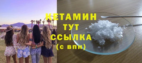 мяу мяу мука Белоозёрский