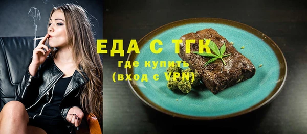 таблы Беломорск