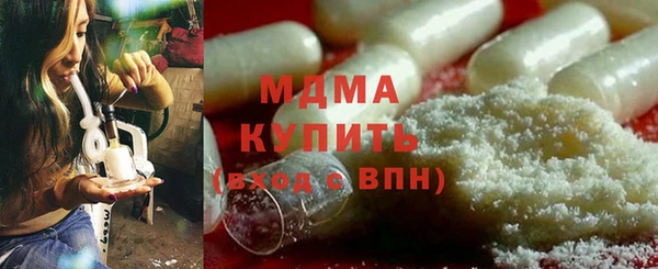 MESCALINE Богданович