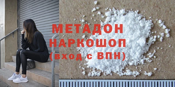 таблы Беломорск