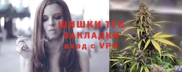 таблы Беломорск