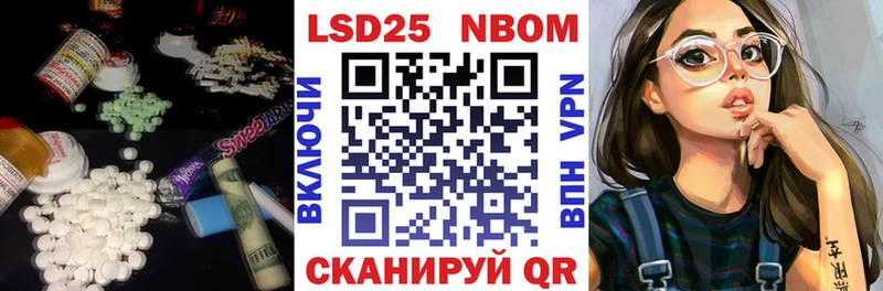 Лсд 25 экстази ecstasy  Боровичи 