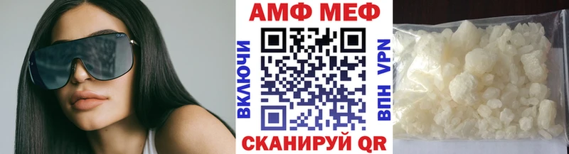 купить  сайты  Боровичи  МЕТАМФЕТАМИН кристалл 