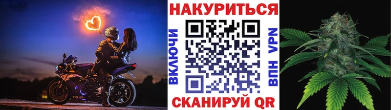 Бошки марихуана MAZAR  купить закладку  Боровичи 